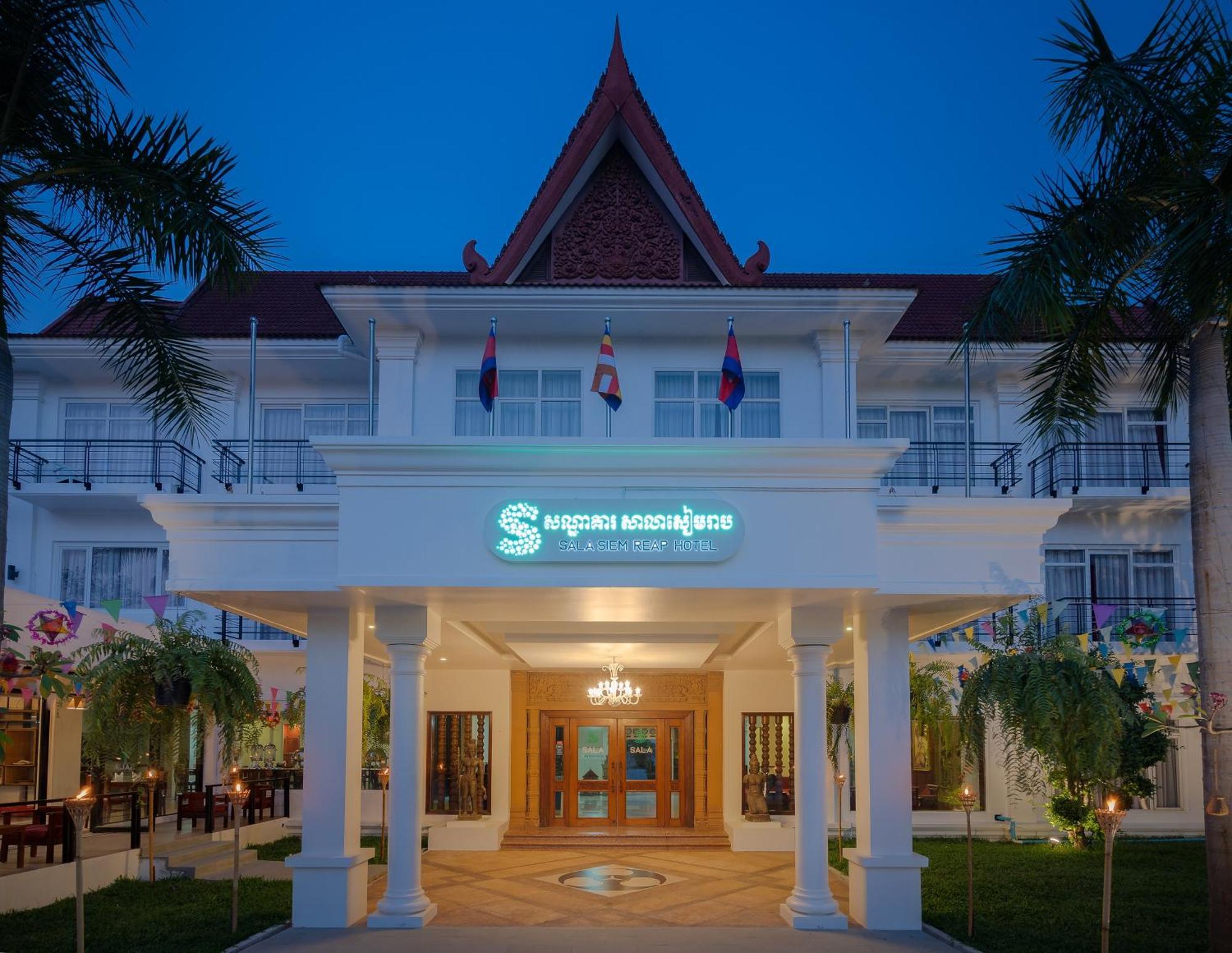 Sala Siem Reap Hotel Екстер'єр фото